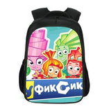 School Bag