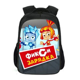 School Bag