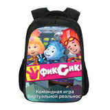 School Bag